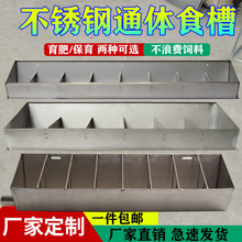 �в����ʱ����i�۲��P�Сʳ���Ԅ�ˮ�ϲ�ʳ���i�ϲ�ͨ�۴��i�i�L