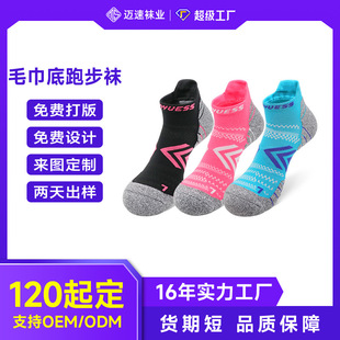 �����m��LOGO�ܲ��m�R����ë���׶��m�Ứ�T���\���m��ë���m�S��