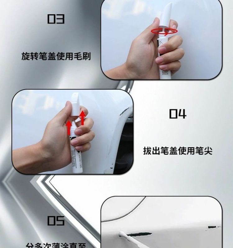 Dongfeng Fengshen Vast Touch-Up Pen Ceramic White Scratch Wax Dot Paint Pen Original Car Paint Repair Special Car Supplies