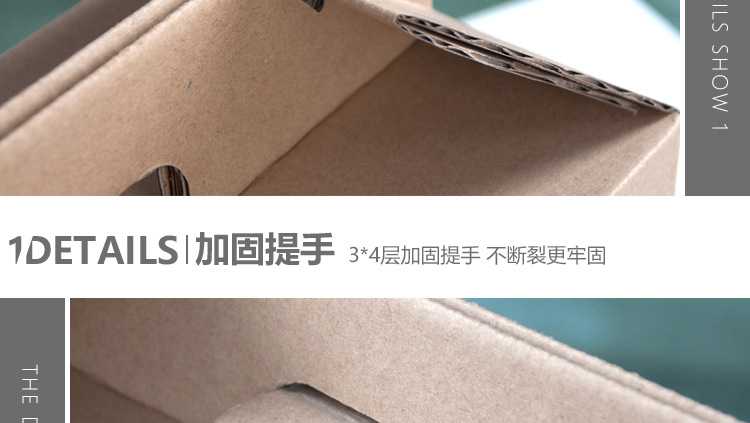 水果-细节描述_02