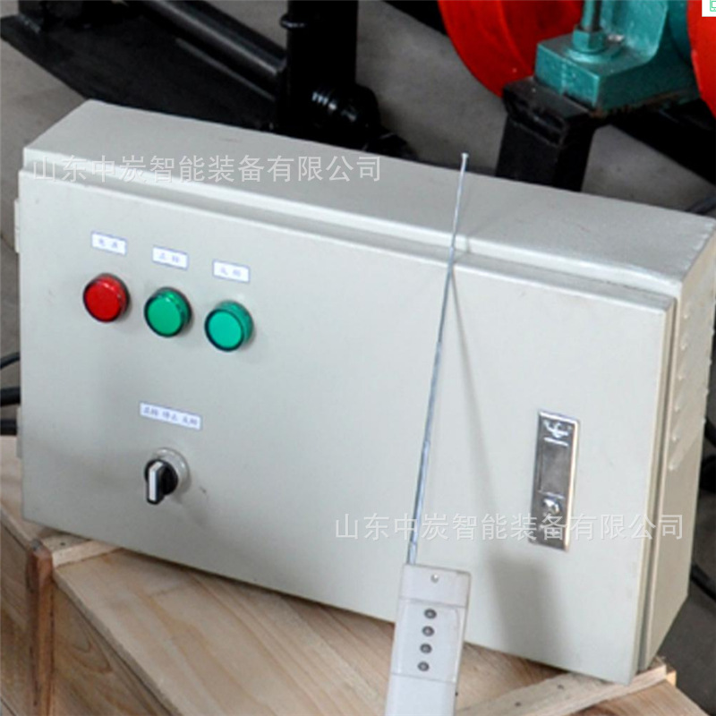 QQ截图20200916141142