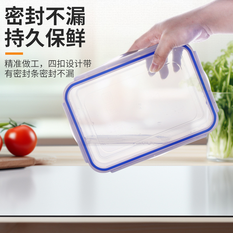 Caja de plástico de grado alimenticio refrigerador transparente refrigeración refrigeración acabado almacenamiento de alimentos frescos cocina especias caja de sellado