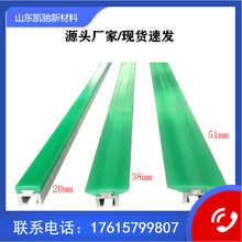 ���l�Añ�o��PE��ĥ�o�� СC�X܉ƽ�Љ|܉���l��C40��