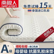 �ϘO�����z���|�����¿���������o�������o�|���ⷿ�������׉|