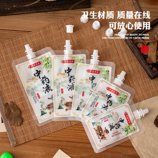 Chinese medicine bag liquid bag with heating preservation disposable herbal tea liquid transparent self-supporting suction nozzle bag manufacturers wholesale