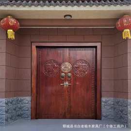 实木大门老式进户门庭院别墅入户老榆木复古家用四合院实木双开门