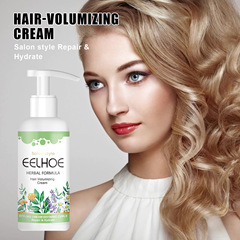 EELHOE Elastic Abundant Hair Cream, Anti-Tangle, Wavy Hair Abundant Natural Fluffy Styling Hair Care Elastic Essence