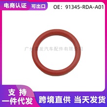 91345-RDA-A01�����ڱ���ک������VETC��ŷ����䳵�Ϳ羳ר��