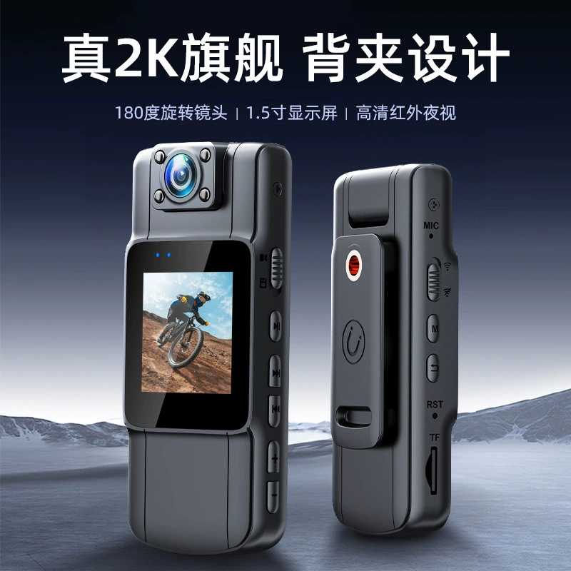 Ночная видеокамера 2K с Wi-Fi, экшн-камера, цифровая видеокамера, накладная камера для велоспорта, устройство для ночной съемки