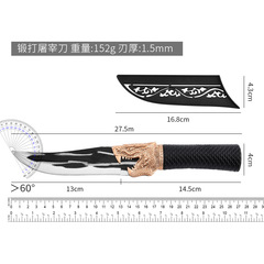 竜泉の蛇口の骨切り刀の黒色の携帯の料理人の刀の肉屋の屠殺場の肉聯工場の保護カバーの果物の刀の刀のカバー