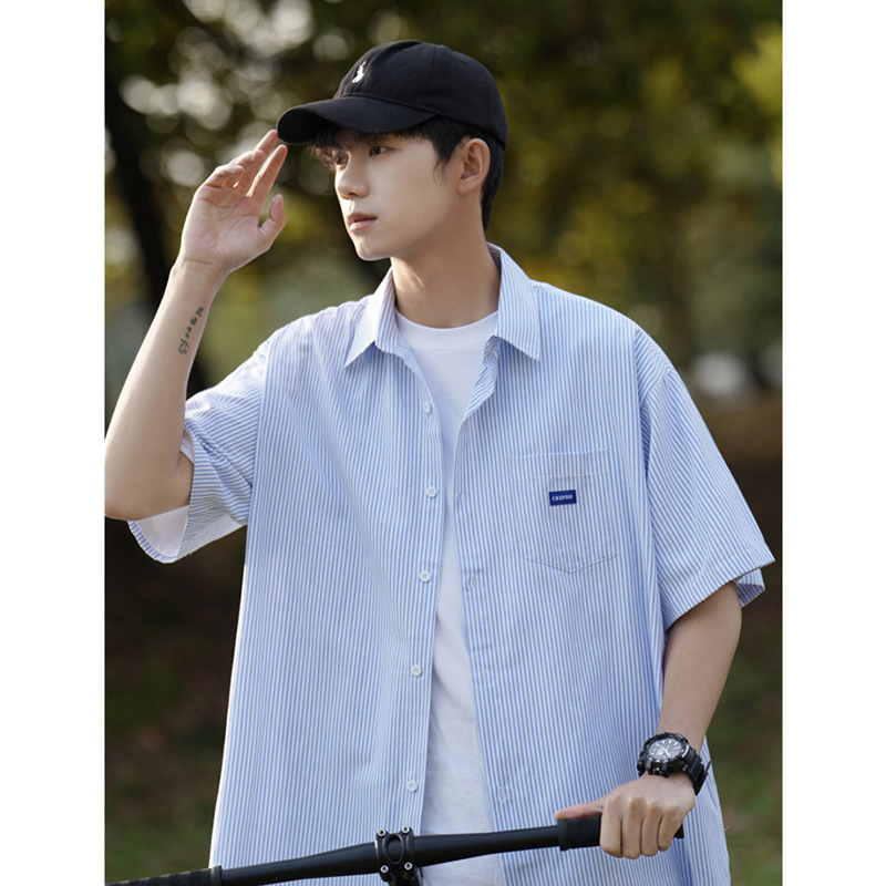 Cityboy Striped Shirt Men's Short-sleeved Summer Casual Lapel Shirt Trendy All-match Jacket for Teenagers