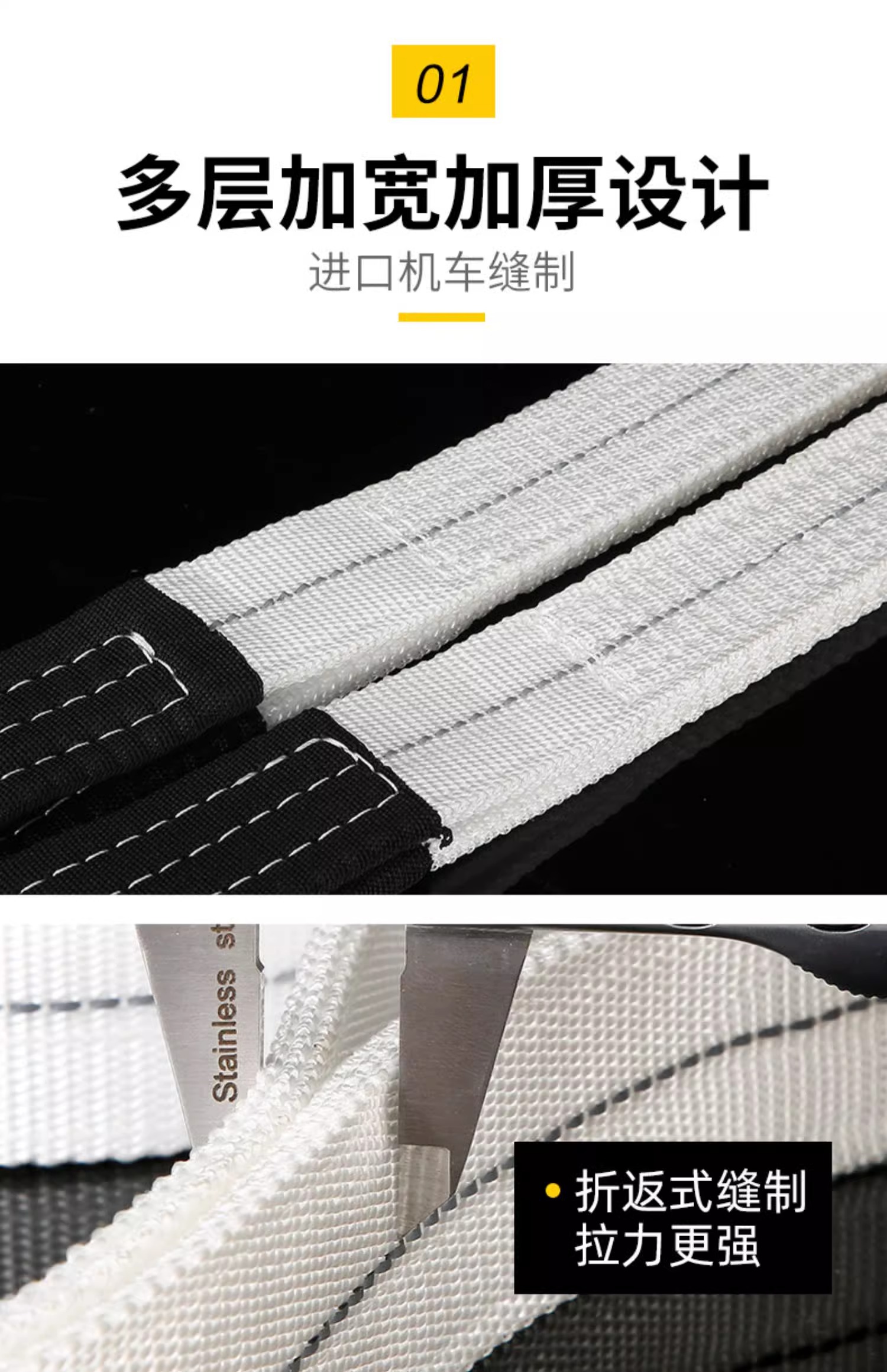 Car Trailer Rope Truck Pull Rope Traction Hook Trailer with 20 Tons Special Rope Trailer Hook Car Home