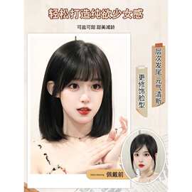 假发女短发空气刘海化纤自然全头套式仿真发时尚女士减岭整顶假发