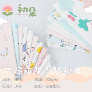 �S�ҬF؛ �냺Ao�ɹ�ȫ���p��ӡ�����񼆲����� �r������