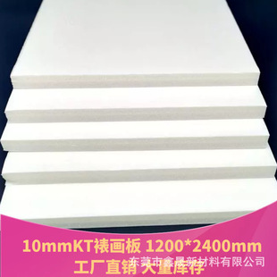 10mm��ӲPS�� ���w���� ƴ�D����ð� �V��Ĳ��ð� 10mm��Ӳkt��