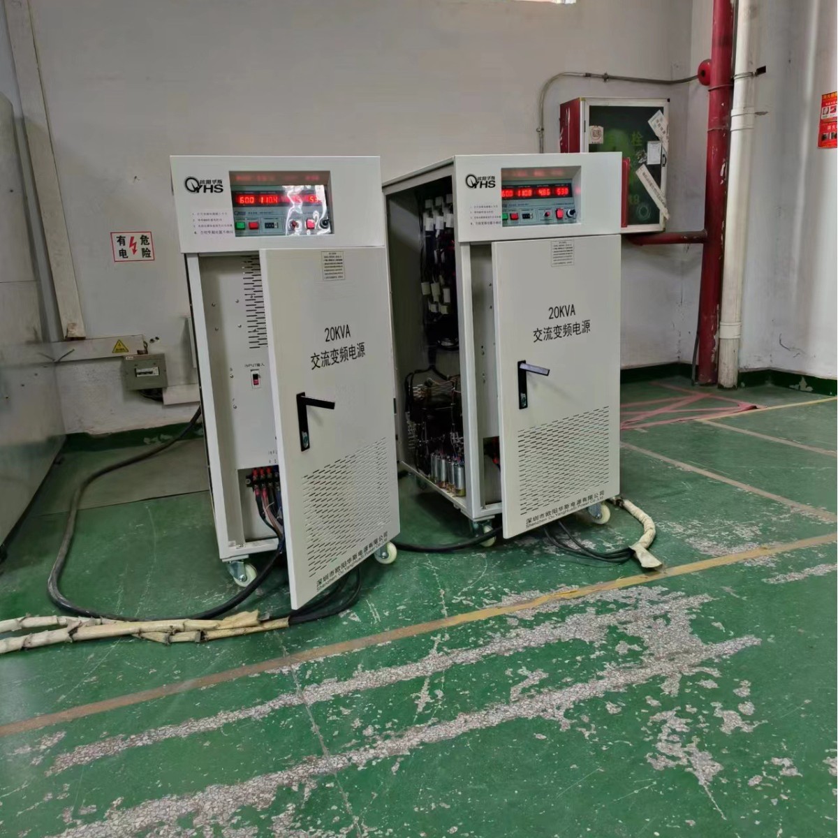 ŷ����˹����20KVA��Ƶ��Դ�����440V 60HZ�����Գ����豸