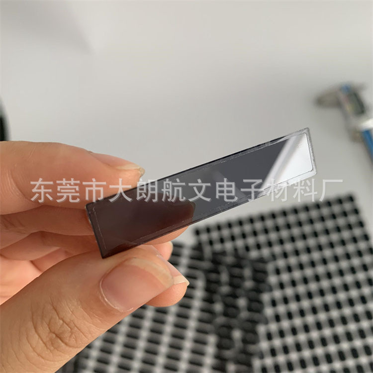 PVC蓝牙耳机镜片香薰机 PC半透黑 PET亚克力镜片  材质0.1-0.5mm