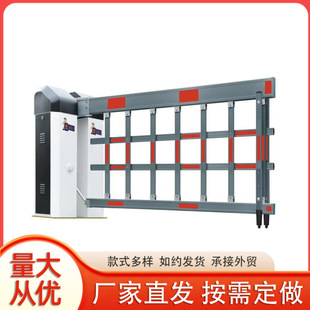 Road gate airborne gate parking lot fence road gate license plate recognition integrated machine community access control unattended integrated