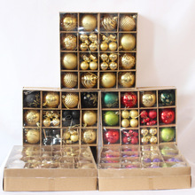 ʥ������3-6cm����װ������44pcs�����������������β����װ