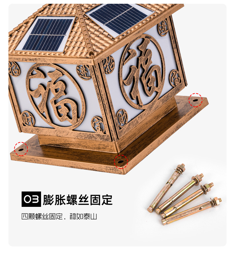 详情_28.jpg