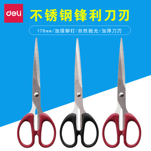 ����6009����18cm�k���������ü������P��ֹ������k������С����
