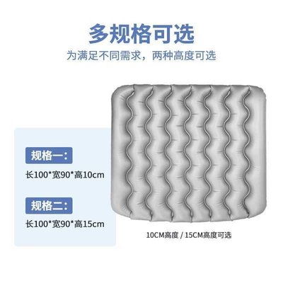 Suv Trunk Mat Inflatable: Vehicle-mounted inflatable bed