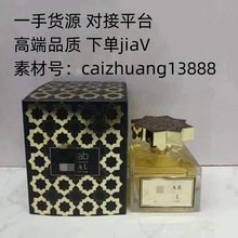 羳QԽˮperfume100mlɫyɫGɫɫɫKA.JAL