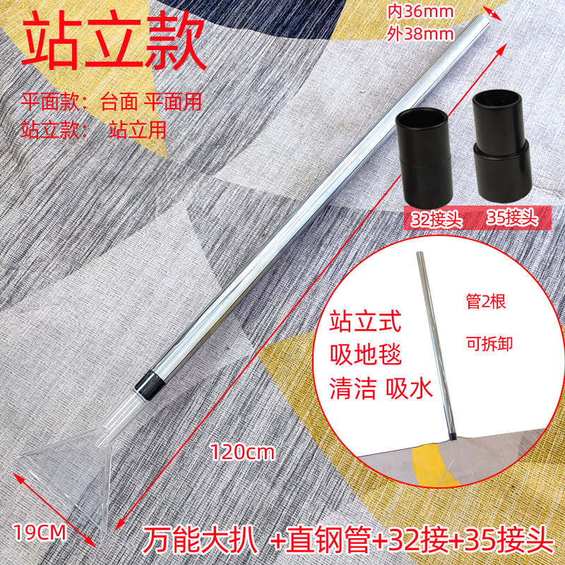 小扒带管 万能扒501副本.jpg