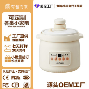 ���޶��ƶ๦�܋냺�oʳ늟�偌���������������΢���������bb��