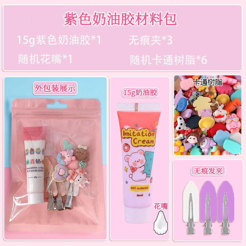 Purple cream hairgrip, materials set