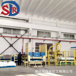 工业级小苏打粉的用处碳酸氢钠工业出口价格济宁/淄博/河北
