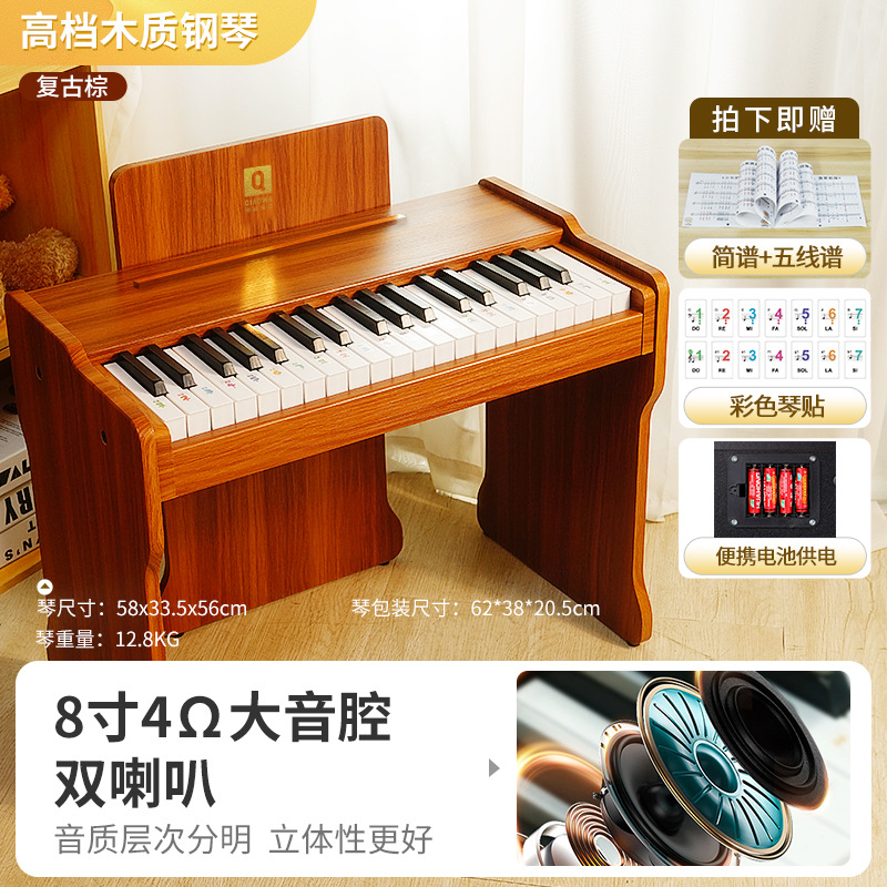 Órgano electrónico de piano para niños principiante en casa puede jugar multifuncional instrumento musical bebé regalo cumpleaños juguete Niña