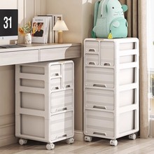 家用客厅零食杂物多层塑料置物架抽屉式收纳柜多功能大容量储物柜