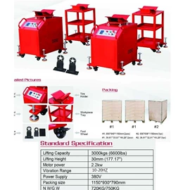 举升机;定位仪;扒胎机