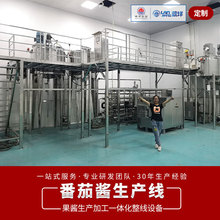 ȫ�Ԅӷ����u���a�� �����u�ӹ��O�� ��ݮ�u���u�黯�������a��