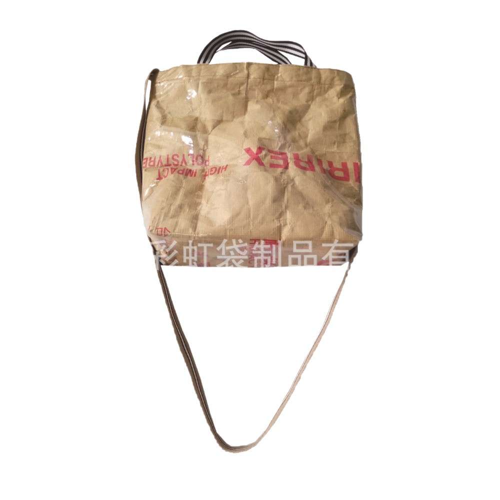 ���Ҷ���ֽ�ܸ���ֽ�������Ȼ��ţƤֽ�������Ű�TYVEKֽ�����