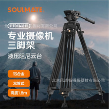 PT01AηC_΢Һ̨֙CXϽ