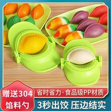 �����������ģ���ֹ��N�������ģ�Ͱ�ˮ������քӴ�̖�����Ƥ