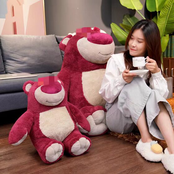 Stuffy Strawberry Bear Doll Oversized Plush Toy Red Teddy Bear Doll Cute Strawberry Bear Pillow