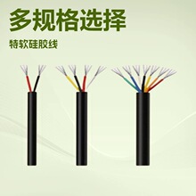 UL10368��Ӿ���܇����/���/��X�侀�͸ߜ��͸��g300V�o�u늾�