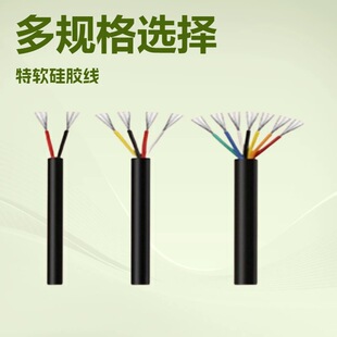 UL10368��Ӿ���܇����/���/��X�侀�͸ߜ��͸��g300V�o�u늾�