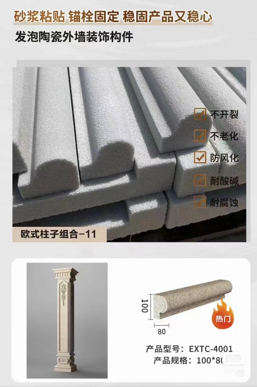 ef3ac0a61267ad8bef43c287155340