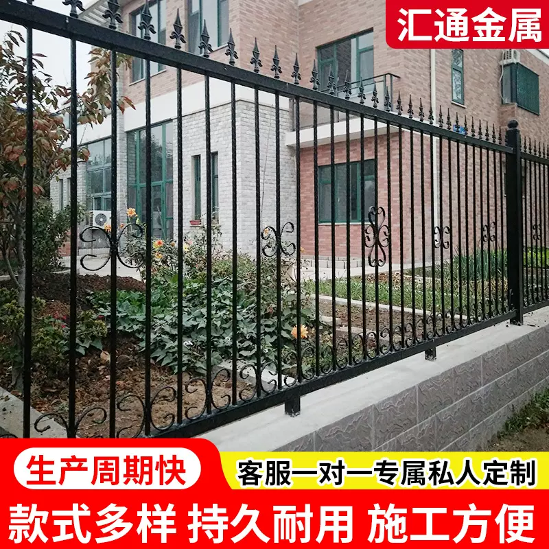 阳台铁艺护栏围栏小区连廊栏杆楼顶露台窗户防护楼梯扶手户外栅栏