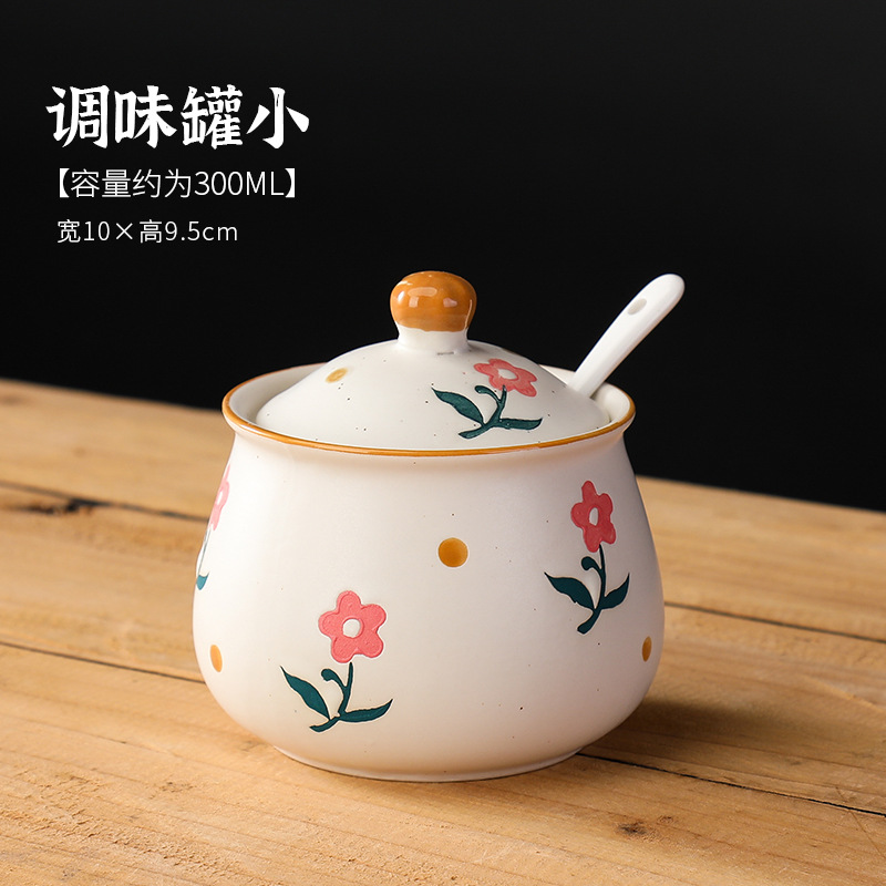 매트 파우더 300ML + 스푼