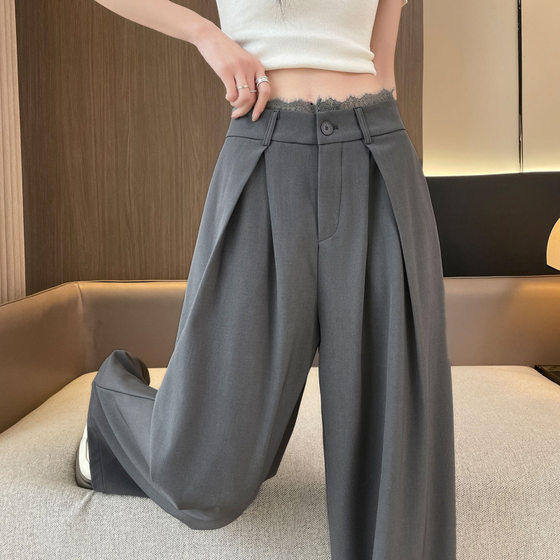 High-grade Lace Lace Black Suit Pants Women's Spring High Waist Slimming Slimming Narrow Wide Leg Pants Casual Trousers