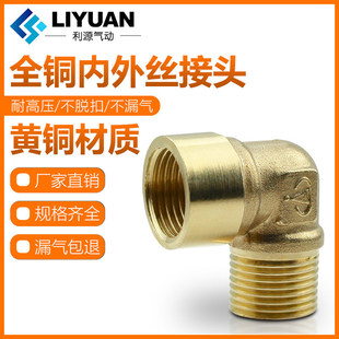 1���p���� 2�փ���z 3���p��z90��ȫ�~���^4�ֽ��^ˮ��������