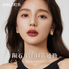 2025 新しいゴールドとシルバーの隕石イヤリング、ユニークなニッチデザインの女性用イヤリング、ファッショナブルで多用途なイヤリング