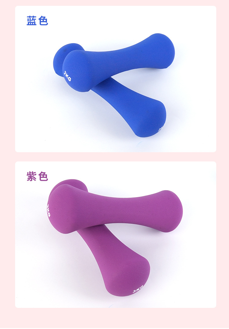 骨头哑铃-详情_13