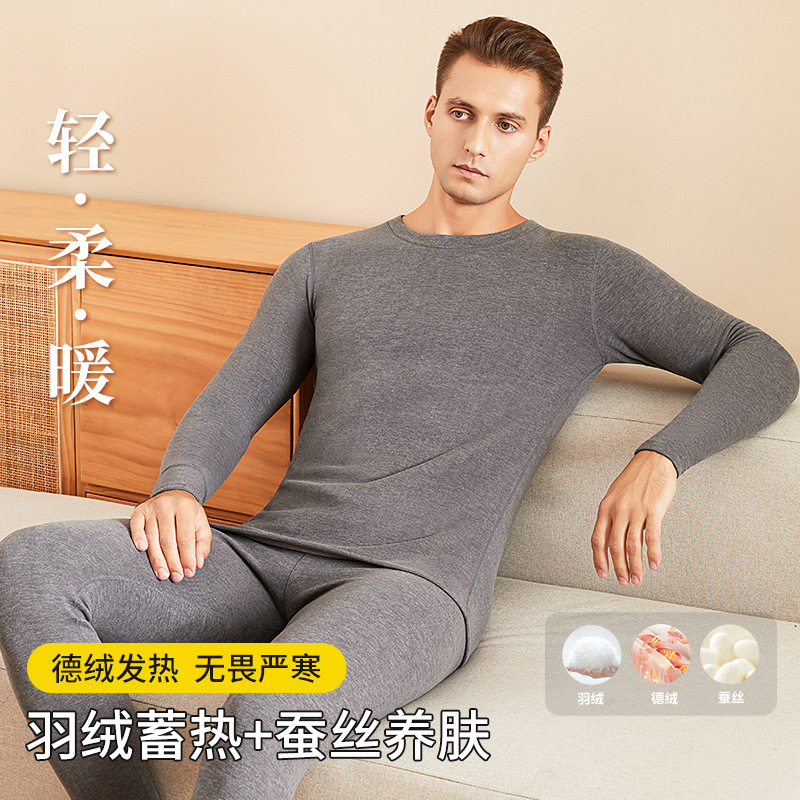 Abajo ropa interior térmica de seda de los hombres engrosada calefacción ropa de abrigo Otoño e Invierno Juventud de terciopelo ropa de otoño pantalones largos traje