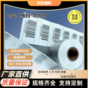 ���Ʒ��Θ˺�����׃���S�a�����zһ��һ�a����˺ϴˮ�O�����z����